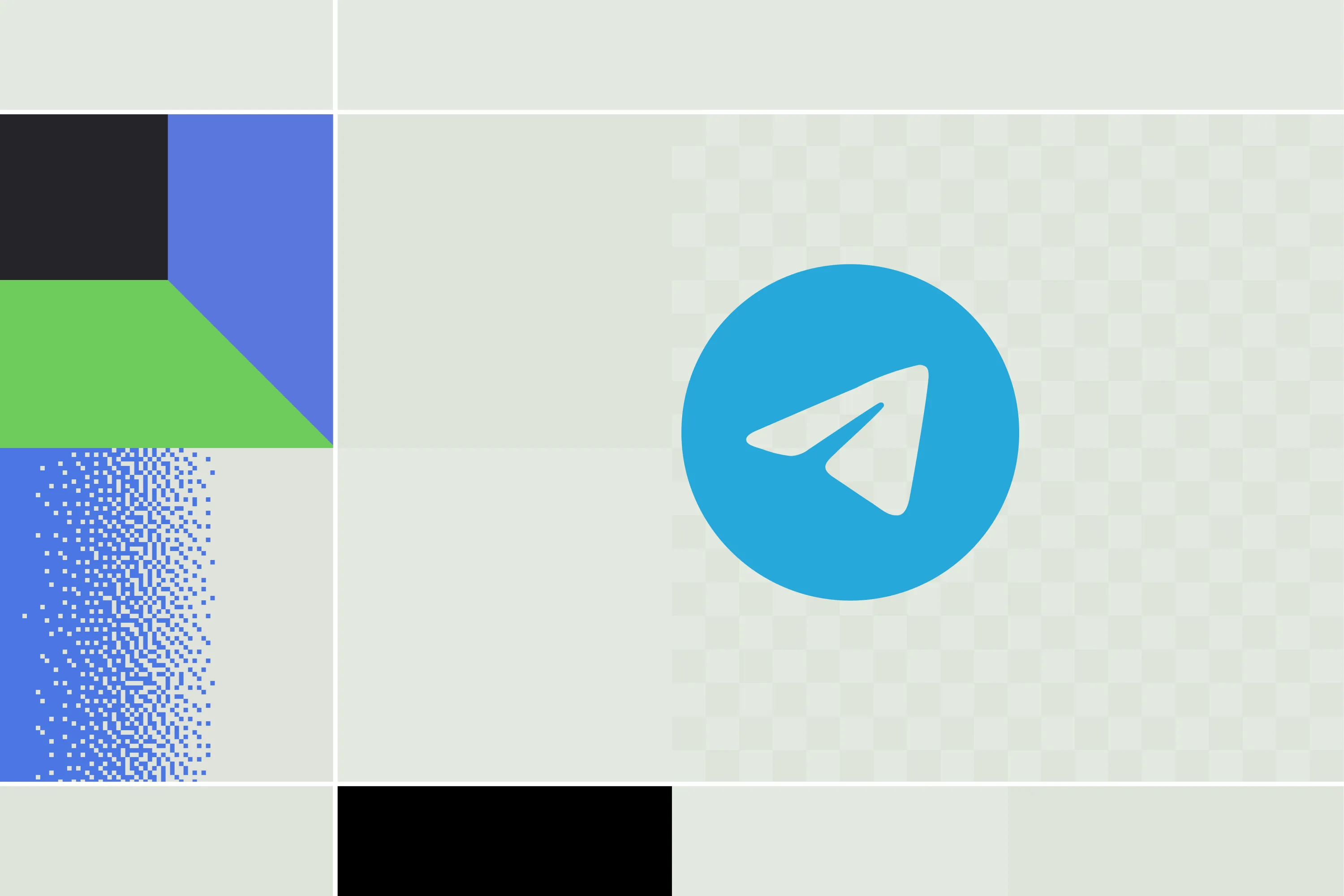 Line Marketing Acceptance Code