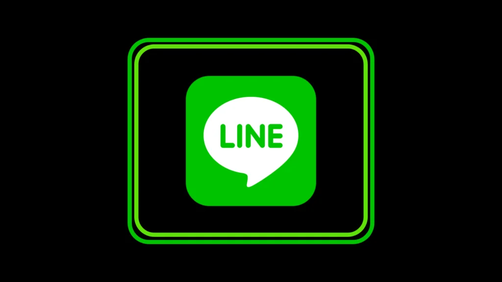 How to find Line ID